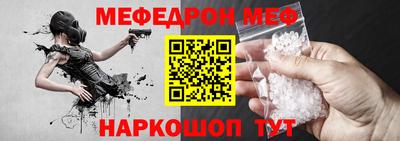 кокаин перу Тулун