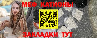 кокаин перу Тулун