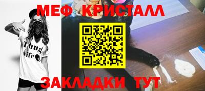винт Тула