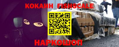метамфетамин Туймазы