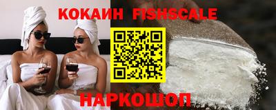 метамфетамин Туймазы