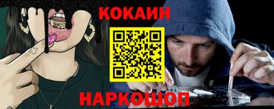 метамфетамин Туймазы
