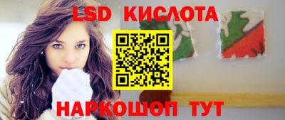 метамфетамин Туймазы