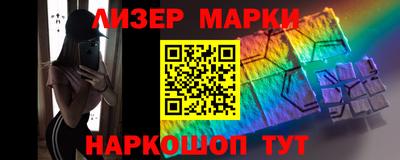 кокаин перу Тулун