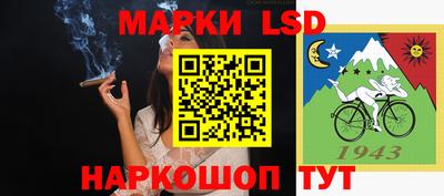 кокаин перу Тулун