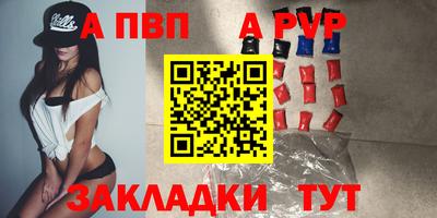 винт Тула