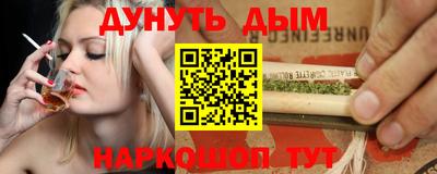 винт Тула