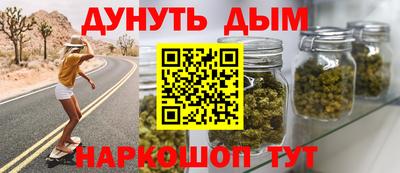 винт Тула