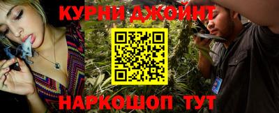 кокаин перу Тулун
