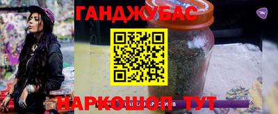 винт Тула
