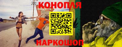 кокаин перу Тулун