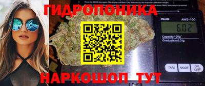 метамфетамин Туймазы