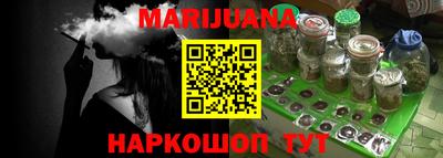 метамфетамин Туймазы