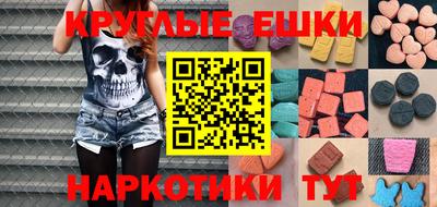 кокаин перу Тулун