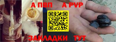 кокаин перу Тулун