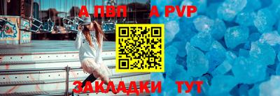 кокаин перу Тулун