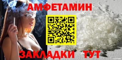 винт Тула