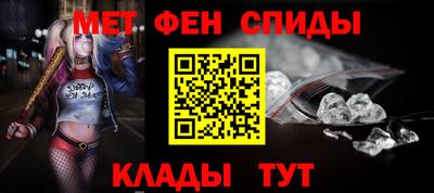 винт Тула
