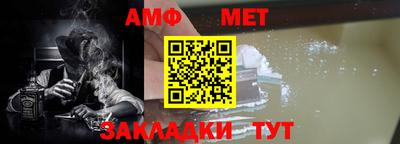 кокаин перу Тулун