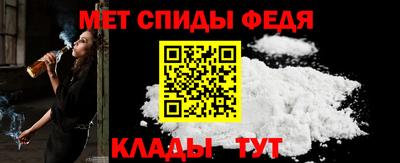 кокаин перу Тулун