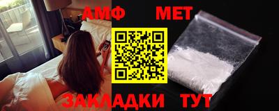 кокаин перу Тулун