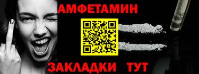 кокаин перу Тулун