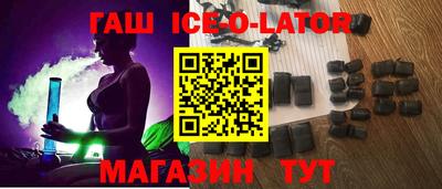 кокаин перу Тулун