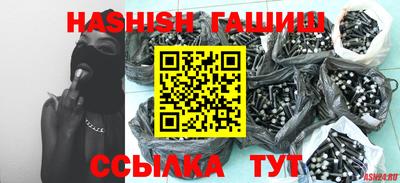 кокаин перу Тулун