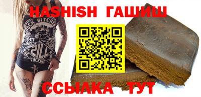 кокаин перу Тулун