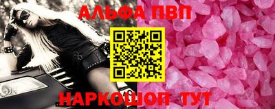винт Тула
